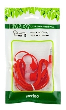 Наушники Perfeo Handy оранжевый